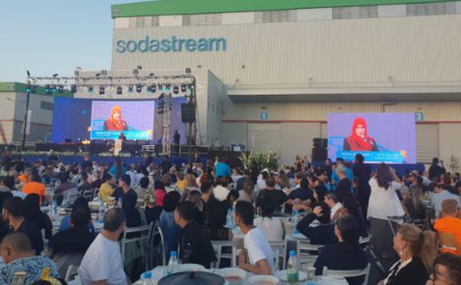 SodaStream приняла на праздник Рамадан тысячи гостей