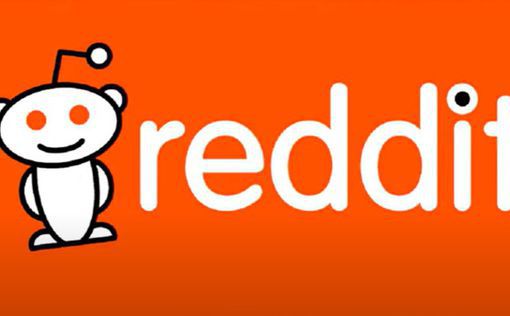 Пользователи Reddit считают планы по продаже акций "началом конца"