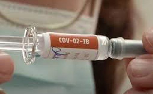 СМИ: Pfizer отклонила запрос Израиля о вакцине