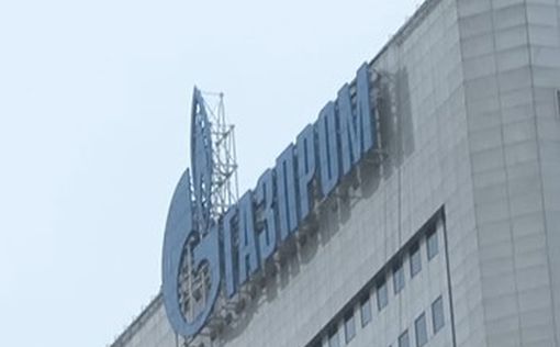 Акции "Газпрома" рухнули почти на 30%