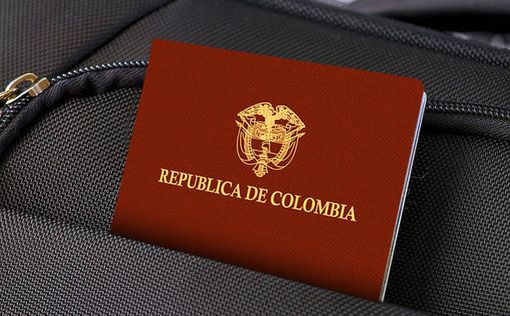 Колумбия разрешила указывать в паспортах третий пол