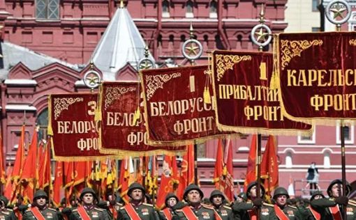 Французский политик оценил Парад Победы в Москве