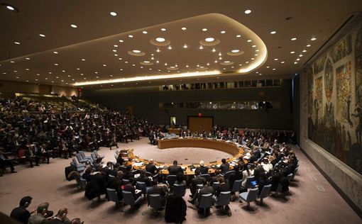 США наложили вето на резолюцию ООН по Иерусалиму
