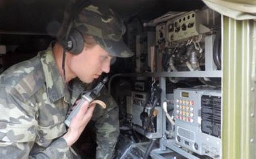 Российские военные глушат связь украинских пограничников