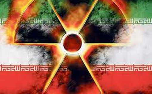 Тегеран объяснил взрывы на ядерных объектах