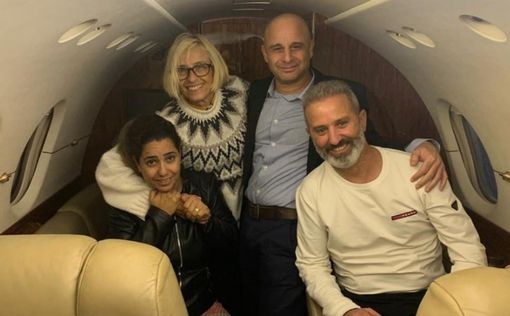 Супруги Окнин освобождены и летят из Стамбула в Израиль | Фото: МИД Израиля