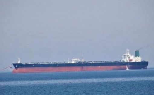 Атакованное в Красном море судно - нефтяной танкер