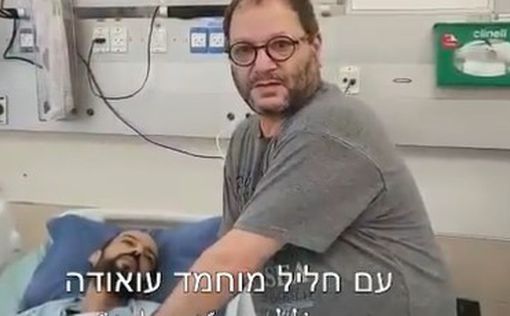 Депутат Кнессета Офер Касиф посетил голодающего террориста