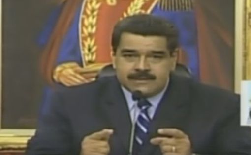 Венесуэла готовится к "неминуемому" вторжению США