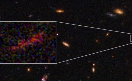 Телескоп NASA "Хаббл" запечатлел новую далекую галактику