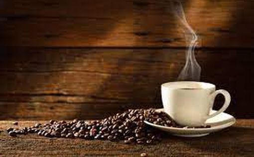 Не просто кофе: назван бодрящий напиток, полезный для здоровья