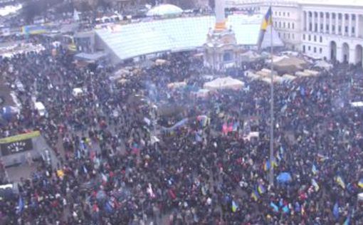 Во сколько обходится содержание Майдана