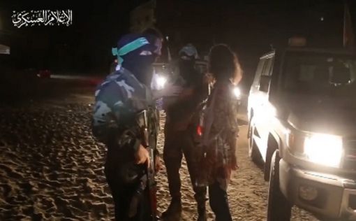 ХАМАС "не смог" найти членов семей похищенных