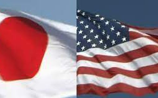Из-за Китая: Япония и США подписали сделку в сфере безопасности