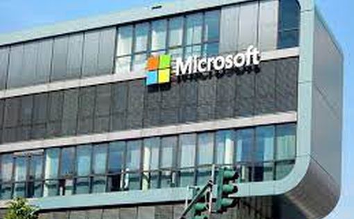 Microsoft уволит 11 тысяч сотрудников