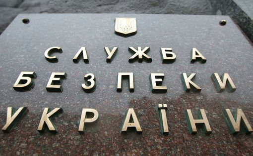 СБУ вызвала на допрос ​​​​​​​Авакова, Яценюка и Турчинова