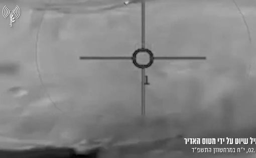 Видео: F-35 и Arrow сбивают ракеты хути в районе Эйлата