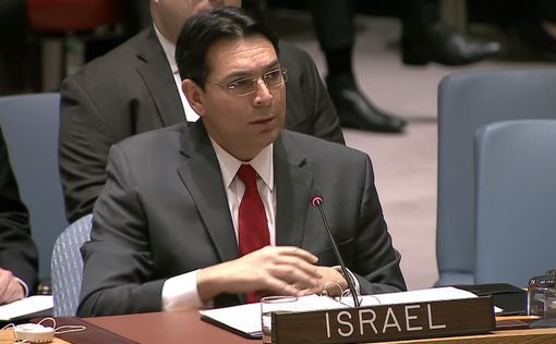 Атаки на Израиль будут означать атаки на бюджет ООН
