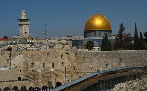 Ко Дню Иерусалима будет предложено 180 экскурсий по столице | Фото: AFP