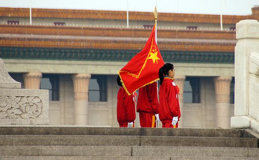 Китай против развертывания системы ПРО США