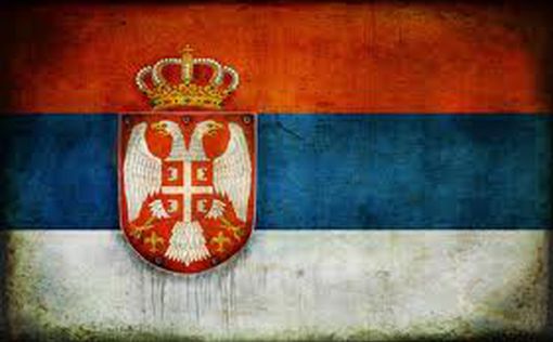 Сербия начала переговоры по вступлению в Евросоюз