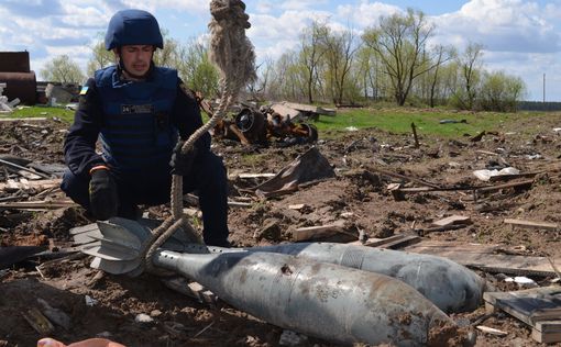Оперативная информация о работе саперов ГСЧС Украины. 3 мая