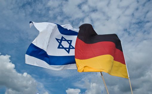 Германия раскритиковала "циничные и тревожные" санкции Израиля против ПА