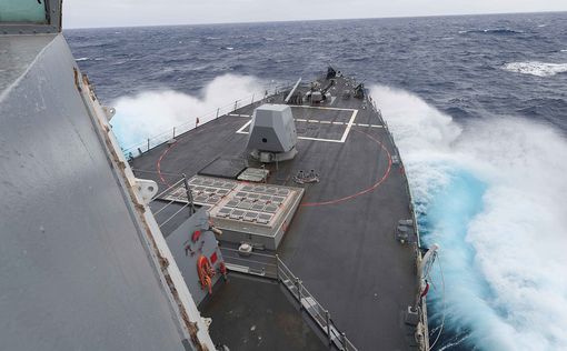 Военный корабль США курсирует в Черном море впервые после начала войны в Украине