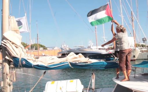 "Женскую флотилию" депортировали из Израиля