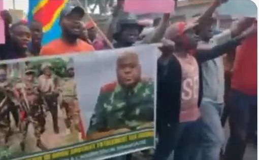 В Конго устроили пророссийский протест против приезда Макрона