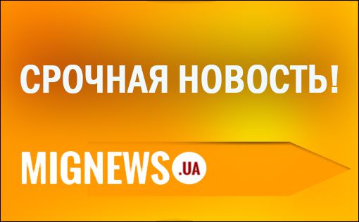 С 5 до 8 утра в Харьков прилетело 22 ракеты. Есть погибший и раненые, - Терехов