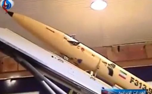 Плевать на соглашения: Иран представил новую ракету