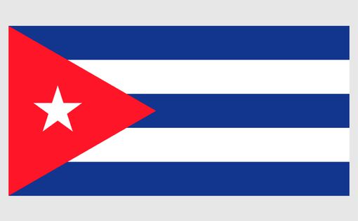 МИД Кубы резко осудил Трампа на фоне недавних его заявлений