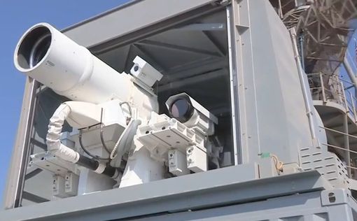 ВМС США испытали мощнейшее лазерное оружие