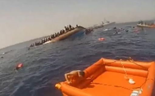 ООН: 5000 мигрантов утонули в Средиземном море в 2016 году