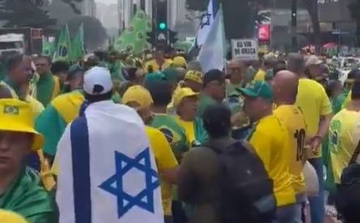В Бразилии началось народное движение за импичмент президенту Лулу из-за Израиля