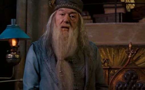 Дамблдор из "Гарри Поттера" теряет память