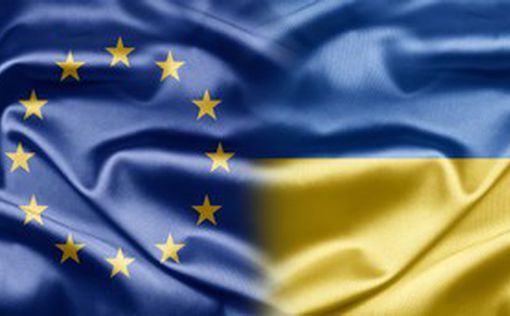 Украина может подавать заявку на членство в ЕС
