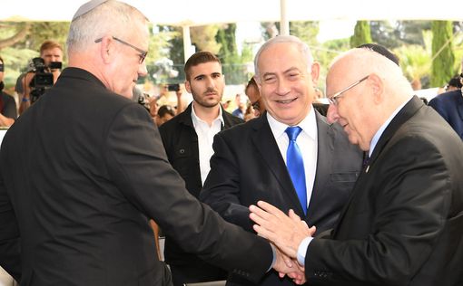 Две коалиции: Компромисс, предложенный Кахоль Лаван Ликуду