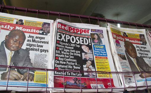 В Уганде газета опубликовала имена 200 известных геев