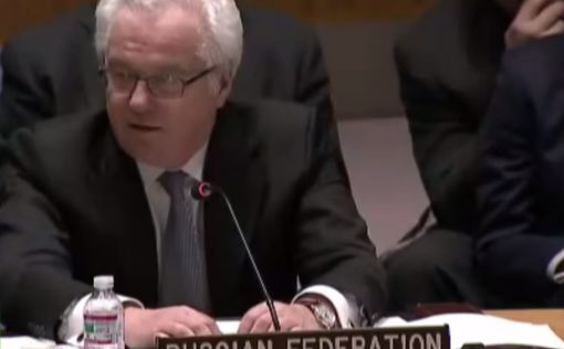 РФ: США отказались показать членами СБ ООН сделку по Сирии