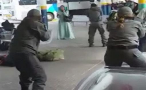 Террористка в Афуле хотела умереть из-за несчастной любви