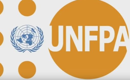 США прекратили финансирование Фонда Народонаселения ООН