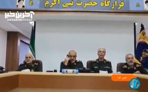 Видео из бункера в Тегеране: генерал Салами приказывает атаковать Израиль