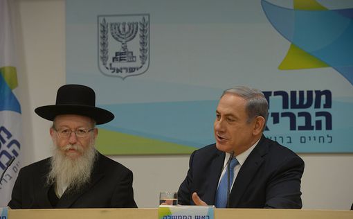 Гиюр в Израиле сохранит статус-кво до 2018 года