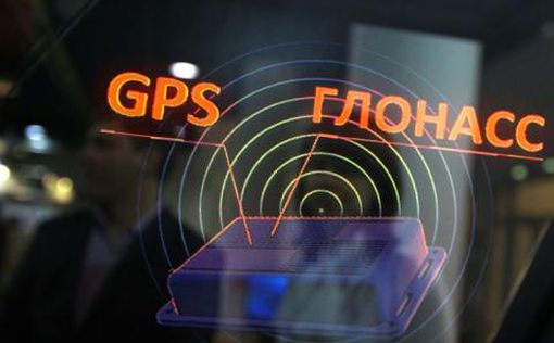 Россия передумала отказываться от GPS