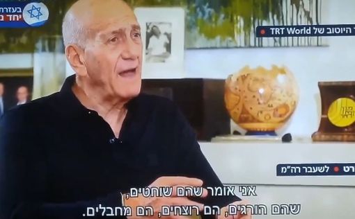 Безумное интервью Эхуда Ольмерта турецкому телевидению