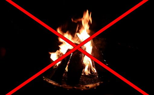В Израиле впервые запрещают разжигать костры