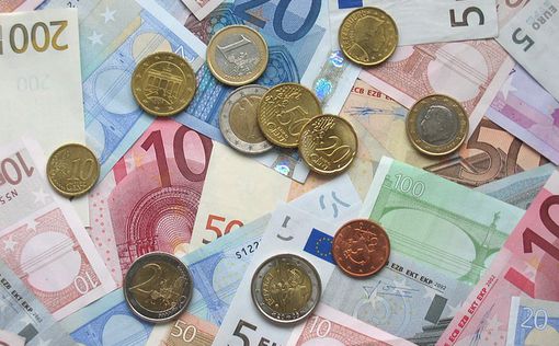 Цифровая валюта: Европейский центральный банк готовит "сюрприз"
