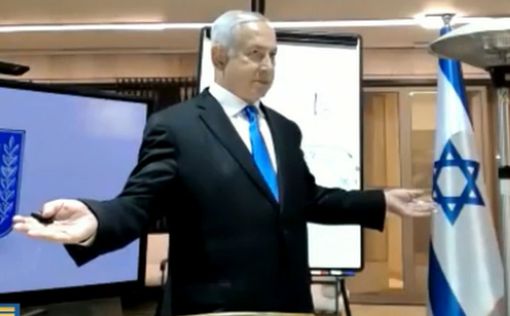 Нетаниягу хочет открыть заводы Pfizer и Moderna в Израиле